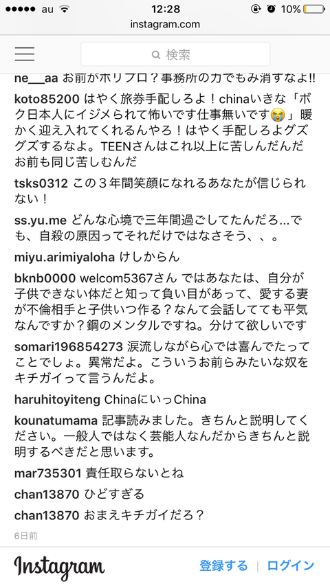 ca2b19fc-s.png