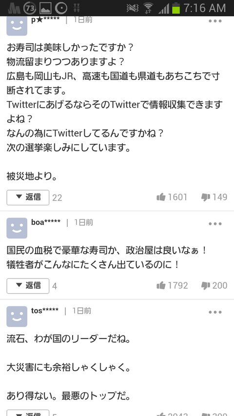 f7d2fb1a