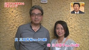 c84dd1f2