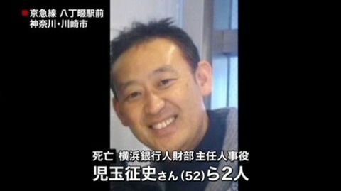 dff033ef