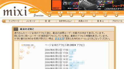 72d7f76d