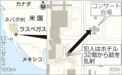 a1b5f91b