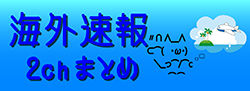 banner_s