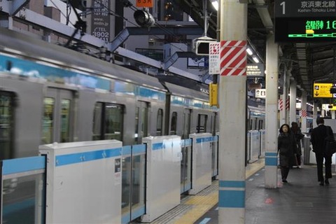 650709d7