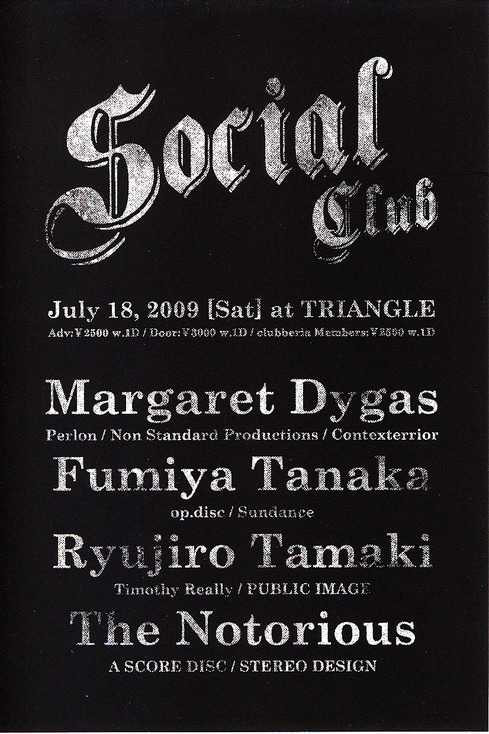 FLYER01