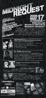 Scan 3
