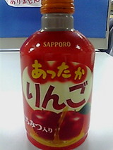 73ca5129.jpg