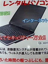 95ef218c.jpg