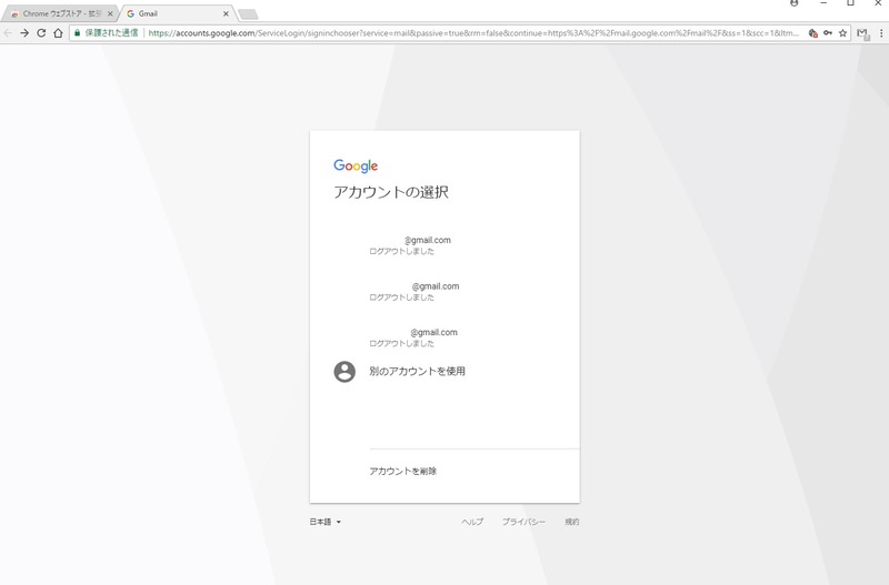 go_3