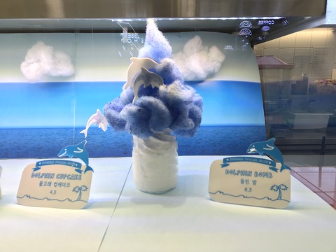 B03ECA71-C958-4949-8A76-98D472480907