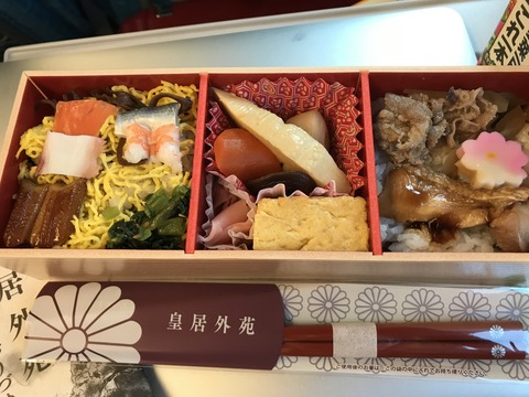 3SQnAN6KRCqUD462Sper0w