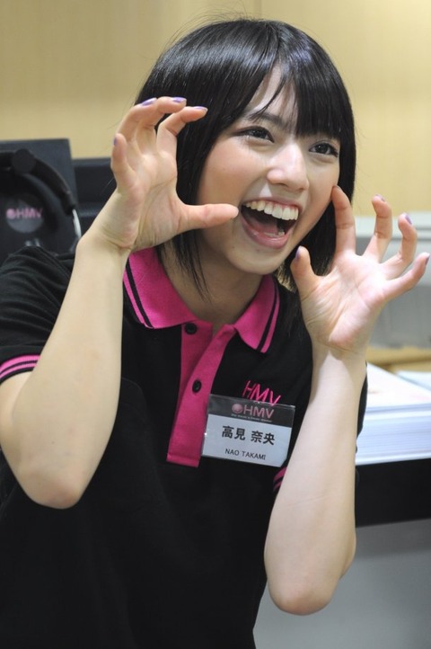 news_large_4 (1)