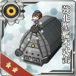 タービン