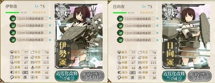 242d3441-s