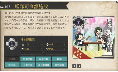 bc64fd26-s