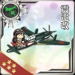 4ca7bd55