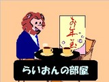 4138d686.jpg