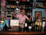 rockbar