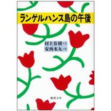 513PMN1iO3L__SL500_AA300_