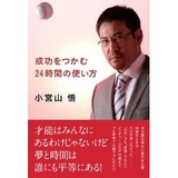 516Li3PBwrL__SL500_AA300_