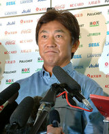 田尾監督