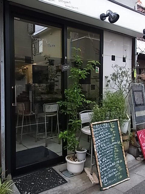 RIMG3936