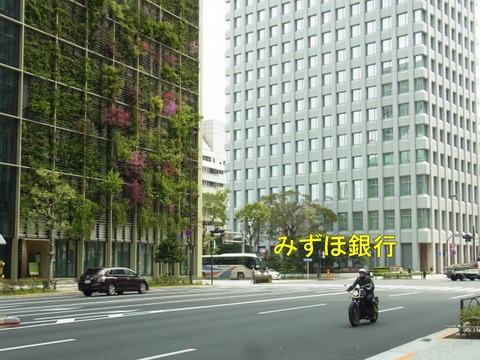 R0023124-1