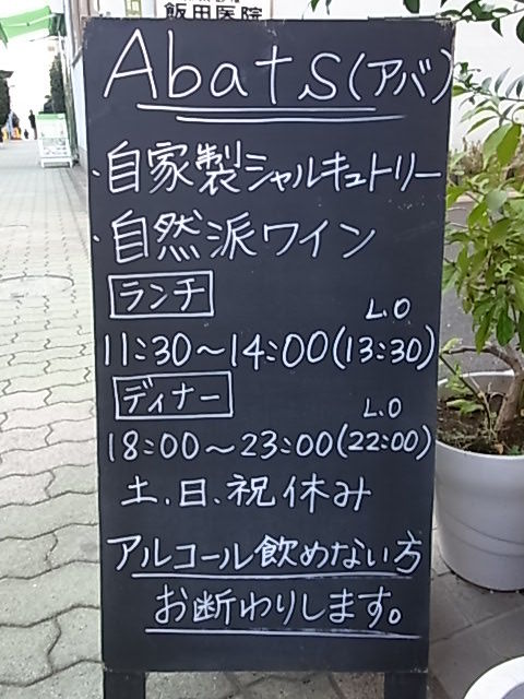 RIMG2237