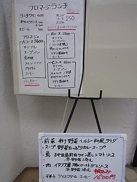 RIMG6623