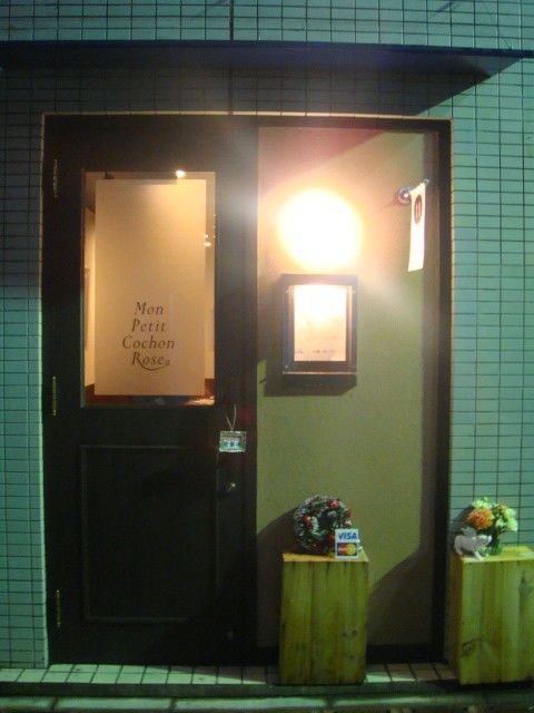 DSC05561-1