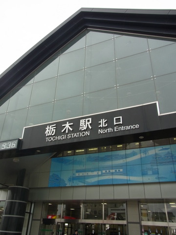 R0021652