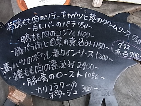 RIMG2298