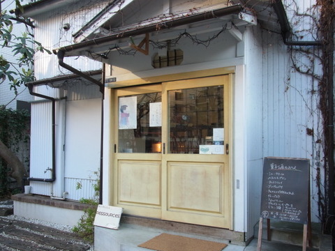 R0021897