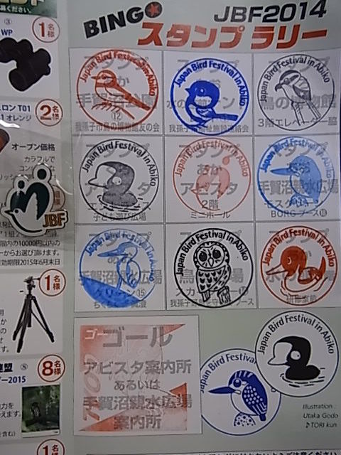 RIMG5446