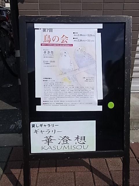 RIMG6759