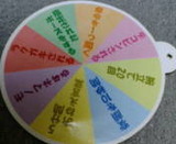 1b5c08bc.jpg