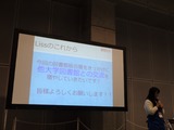 PB070095