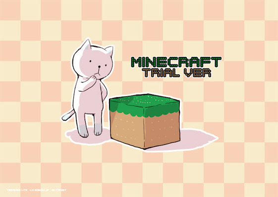 20160902_mincraft-trial_640