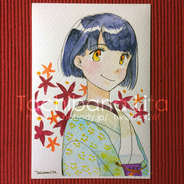 20151105_autumn_640