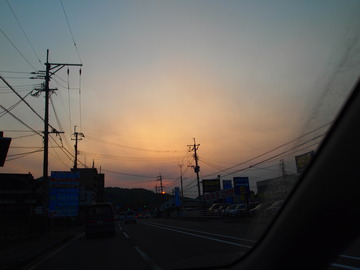 P5064968