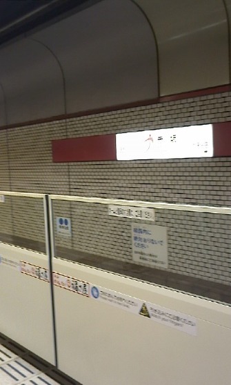 0a69cbf6.jpg