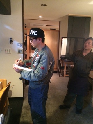 2015-10-18-01-49-33