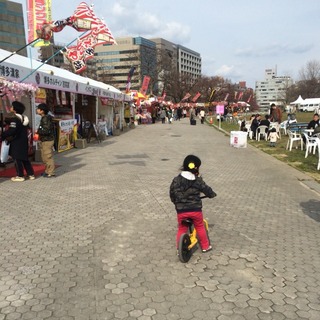 2016-03-25-15-33-17