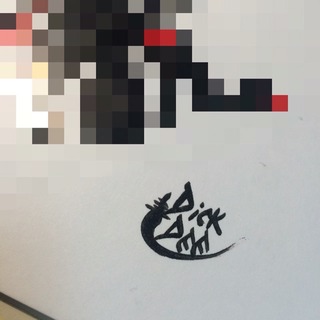 2016-03-03-23-21-32