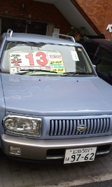 33d5246c.jpg