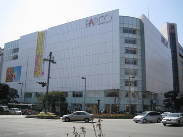 parco_fukuoka