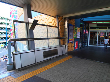 P7242460
