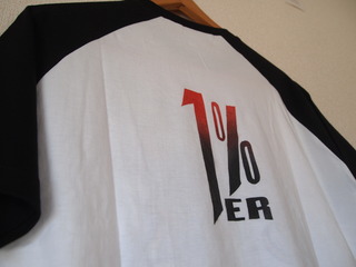 P1010591