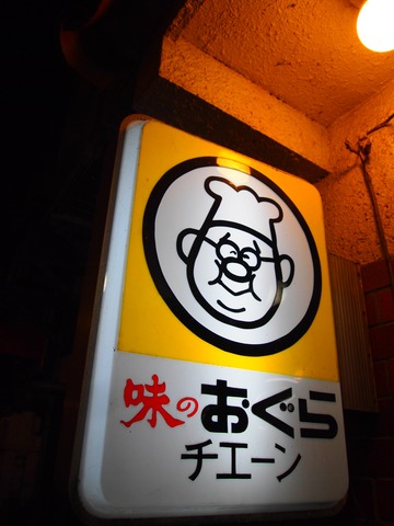 PB053623
