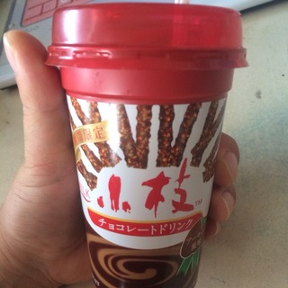 2015-09-17-09-12-32